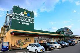 ニシナフードバスケット 西大寺店の画像1