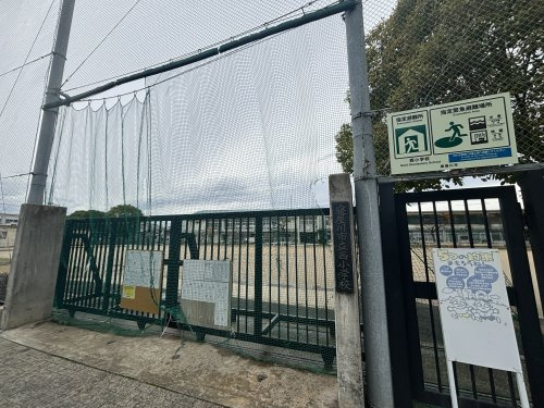 寝屋川市立西小学校の画像