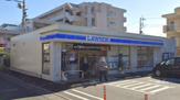 ローソン 伊志田高校前店
