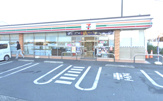 セブンイレブン 厚木上落合店