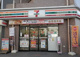 セブン-イレブン 江東亀戸２丁目店の画像