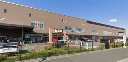 スーパービバホーム 厚木南インター店の画像1