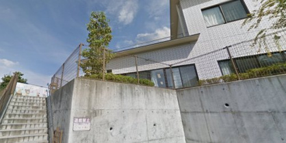 洛和若草保育園の画像1