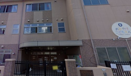 大宅保育園の画像1