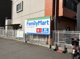 ファミリーマート 大宝店の画像