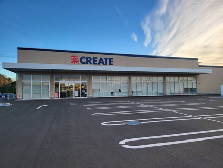 クリエイトＳ・Ｄ成田大清水店