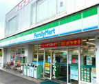 ファミリーマート 横浜本牧店