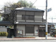 七条堀川交番の画像1