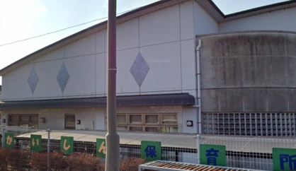 京都市改進保育所の画像1