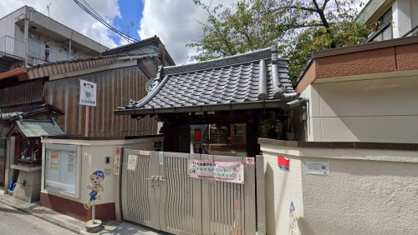 住吉保育園の画像1