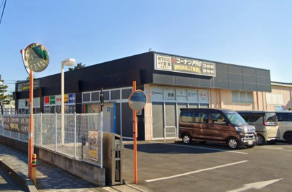 コーナンPROの画像1