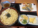 吉田麺業 荒子店の画像