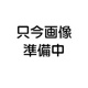 ALLUREの画像