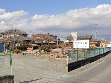 中宿小公園の画像1