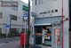 城東関目郵便局の画像