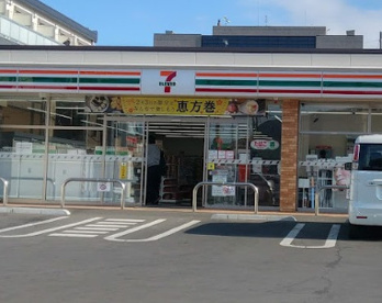 セブンイレブン　大和上草柳店の画像1