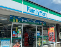 ファミリーマート 川越大袋店