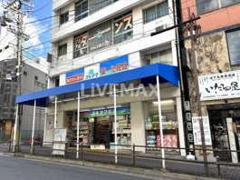 スギヤマ薬品　池下店