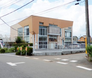 笠幡菜の花保育園