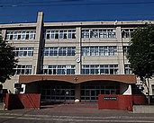 綾瀬市立綾北中学校