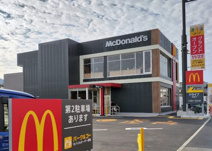 マクドナルド神戸有野店