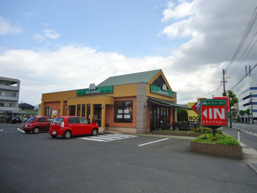モスバーガー　福山川口店の画像1