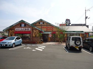 コメダ珈琲店　福山春日店の画像1