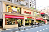 ピーコックストア　麻布十番店