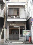西八条交番の画像1