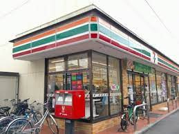 セブンイレブン足立扇2丁目店
