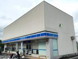 コンビニエンスストア ローソン足立扇三丁目店
