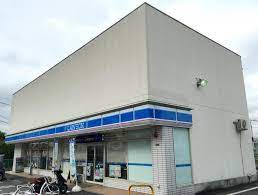 ローソン足立扇三丁目店