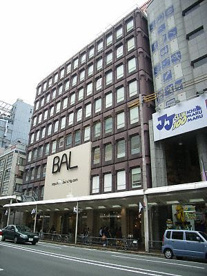 BAL京都の画像1