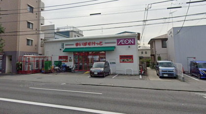 まいばすけっと 川崎観音店の画像1
