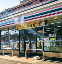 セブンイレブン　大和上草柳７丁目店の画像1