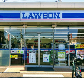 ローソン　上草柳八丁目店の画像1