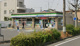 ファミリーマート 鶴見通二丁目店の画像