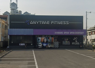 エニタイムフィットネス 八尾北店の画像1