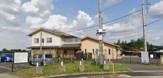 保育園 たんぽぽ保育園