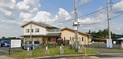 たんぽぽ保育園の画像1