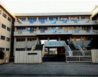 入谷小学校