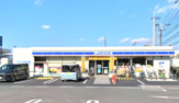 ローソン 尼崎大庄川田町店