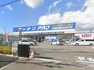 コーナンPRO 尼崎大庄店の画像1