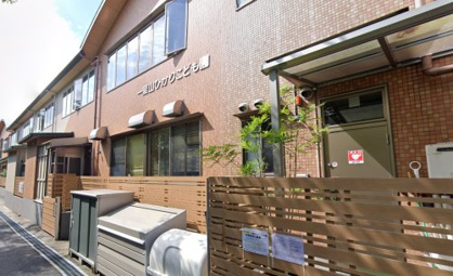 一里山ひかり保育園の画像1