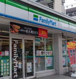 ファミリーマート　大田東糀谷店の画像1