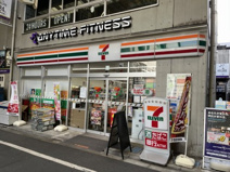 セブンイレブン 品川小山4丁目店