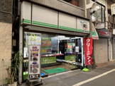 ほんまクリーニング 武蔵小山駅前店
