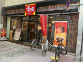すき家 武蔵小山店