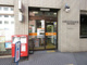 大阪伏見町郵便局の画像