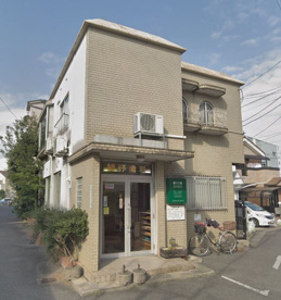 植野歯科医院の画像1